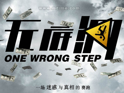 哪里能办圣迈克尔豪斯学院毕业证
